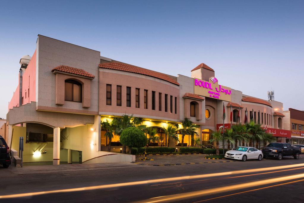 Boudl Al-Morouj Aparthotel Riyadh Ngoại thất bức ảnh