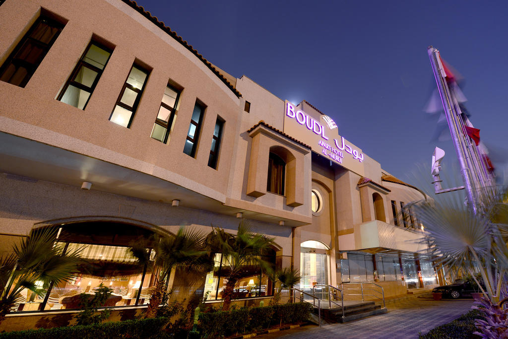 Boudl Al-Morouj Aparthotel Riyadh Ngoại thất bức ảnh