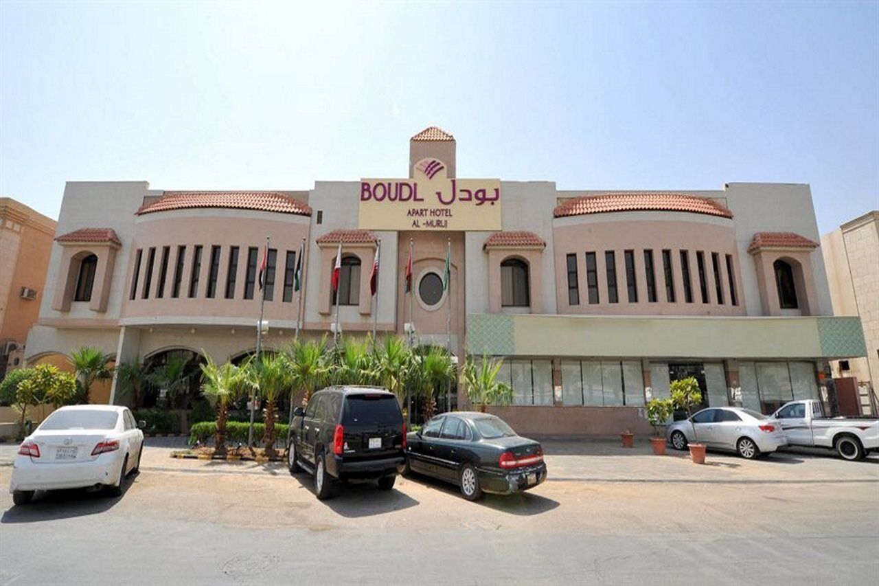 Boudl Al-Morouj Aparthotel Riyadh Ngoại thất bức ảnh